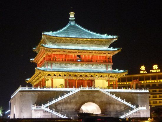 Campanario de Xi'an